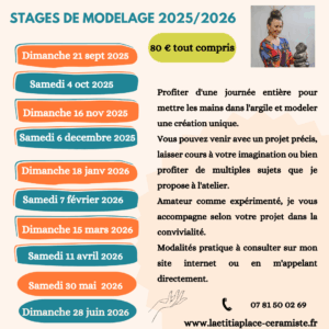 stages de la rentrée 2025/2026